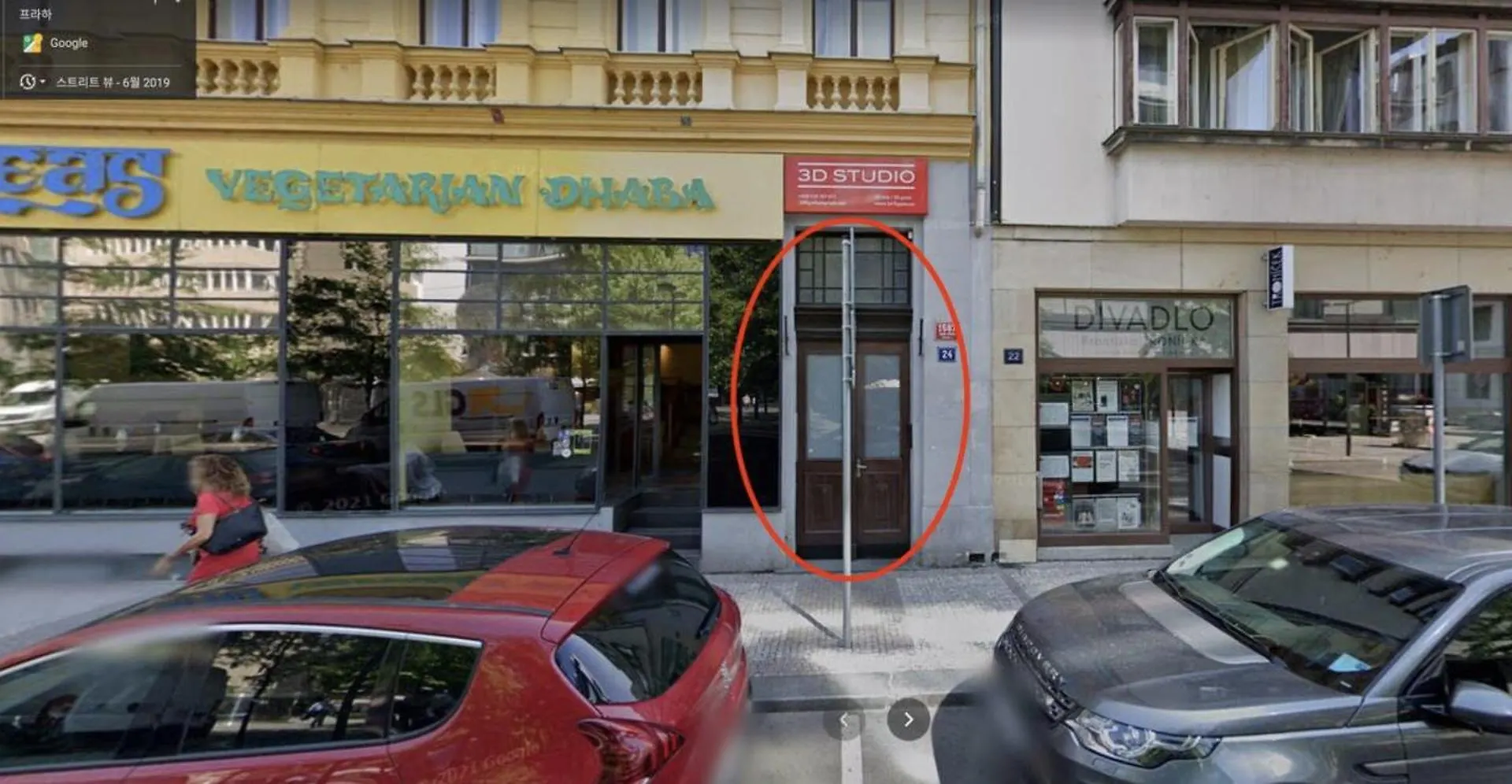 Stay Praha Apartment - New Open! 0*, Prague